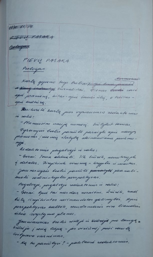 R. Ozolo šeimos narių dokumentų bylų apyrašas Nr.4